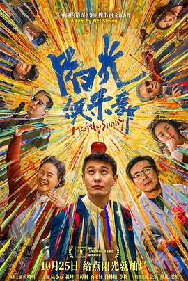 国产深夜福利在线观看网站